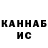 Дистиллят ТГК концентрат Vlada Kozakova