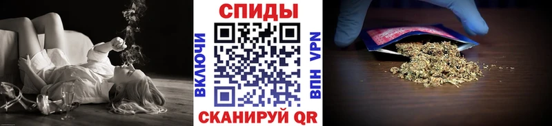 закладка  Трубчевск  Бутират GHB 