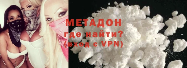 дурь Аркадак