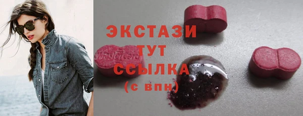 дурь Аркадак