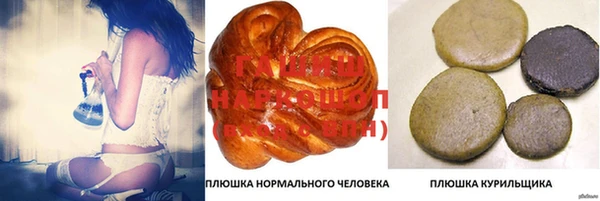 дурь Аркадак
