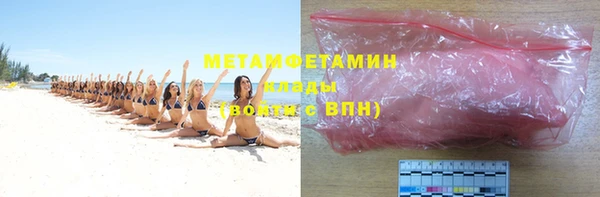 дурь Аркадак