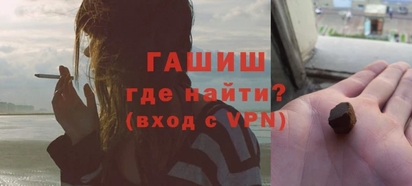 spice Балахна