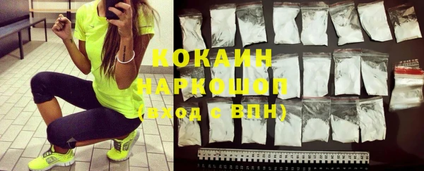 ешки Покров