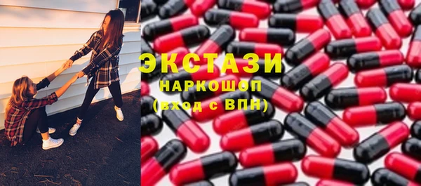 дурь Аркадак