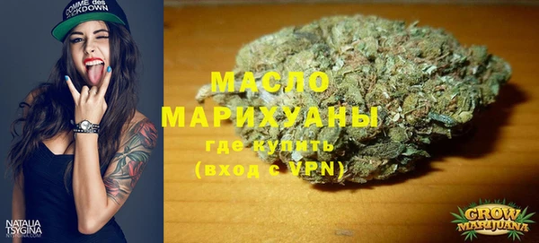 альфа пвп VHQ Балабаново