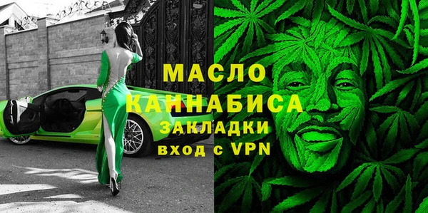трава Баксан