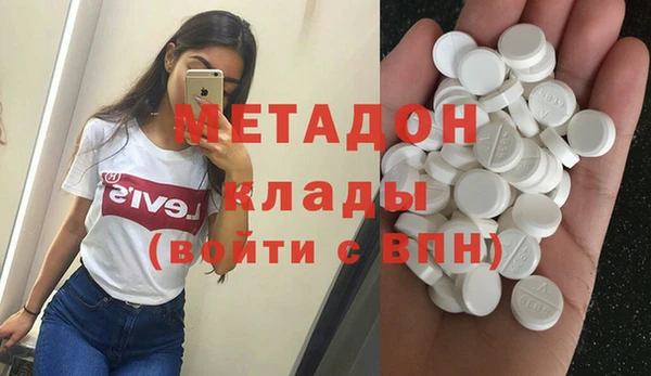 дурь Аркадак