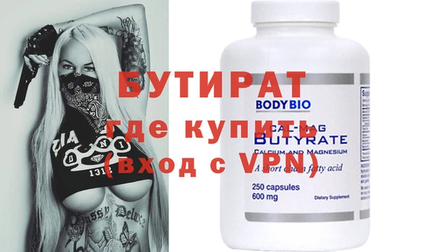 дурь Аркадак